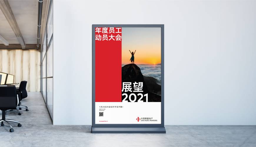 宁河县优秀的画册设计工作室