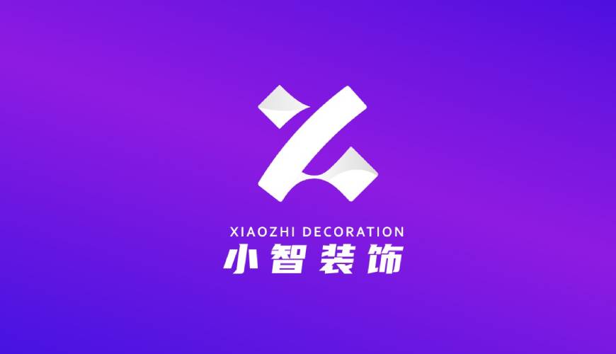 宁河县画册设计关于品牌识别的未来探索