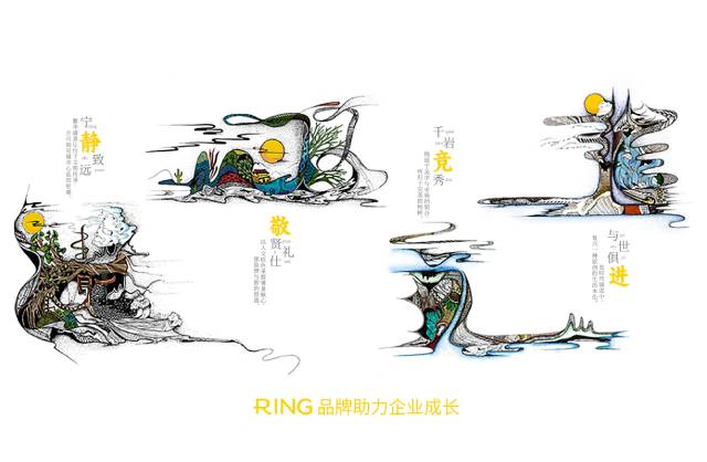 一家具有合作价值的宁河县画册设计机构。